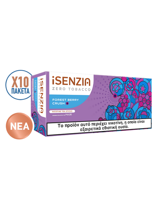 New 2024 Davidoff iD iSENZIA non Tobacco click flavors Forest Berry CrushMeet the revolutionary iSENZIA flavors! The new heated tea-based nicotine sticks are available in three unique flavors. Delightful taste of berries, with one click of the filter. The