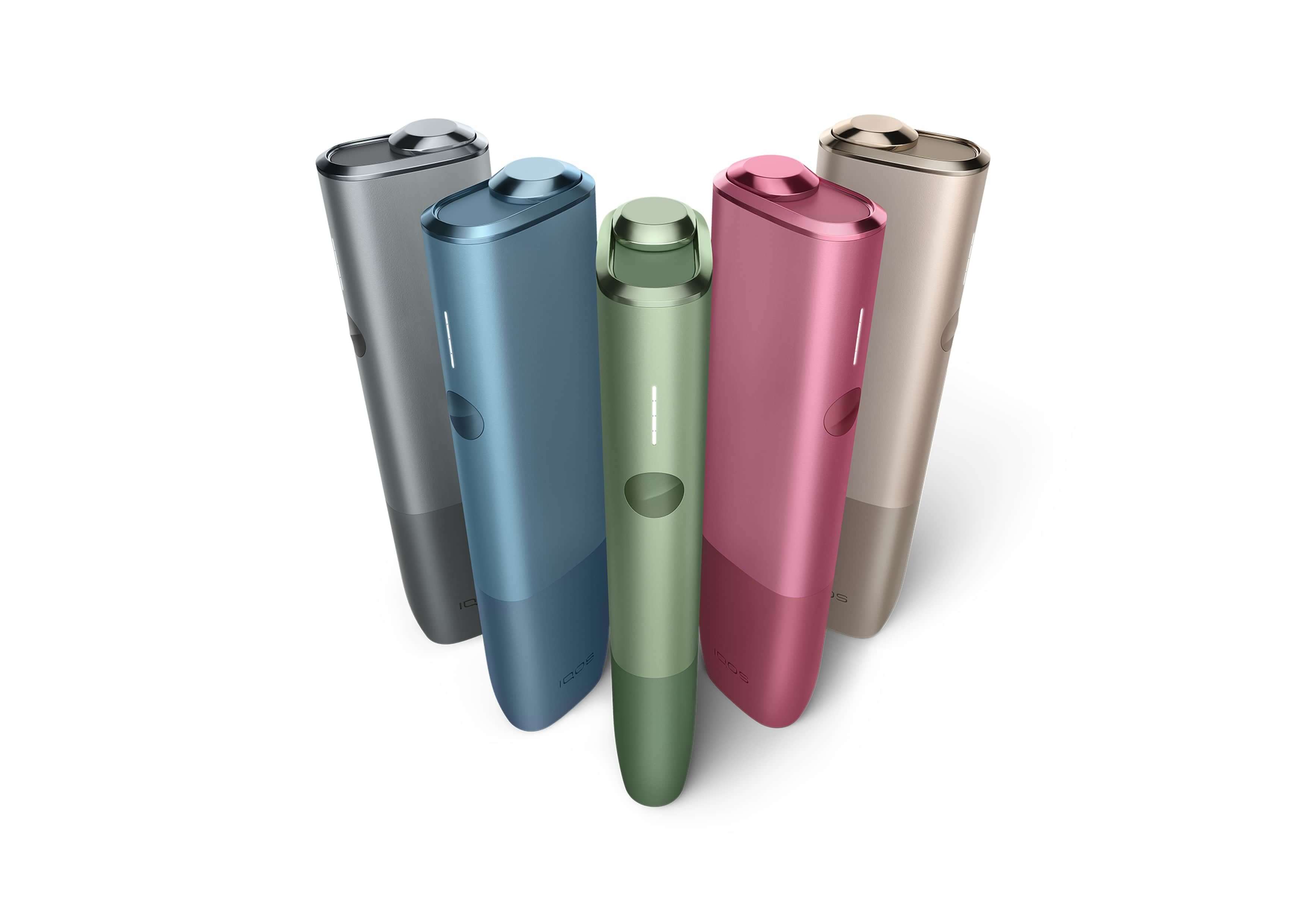 New IQOS ILUMA ONE Kit