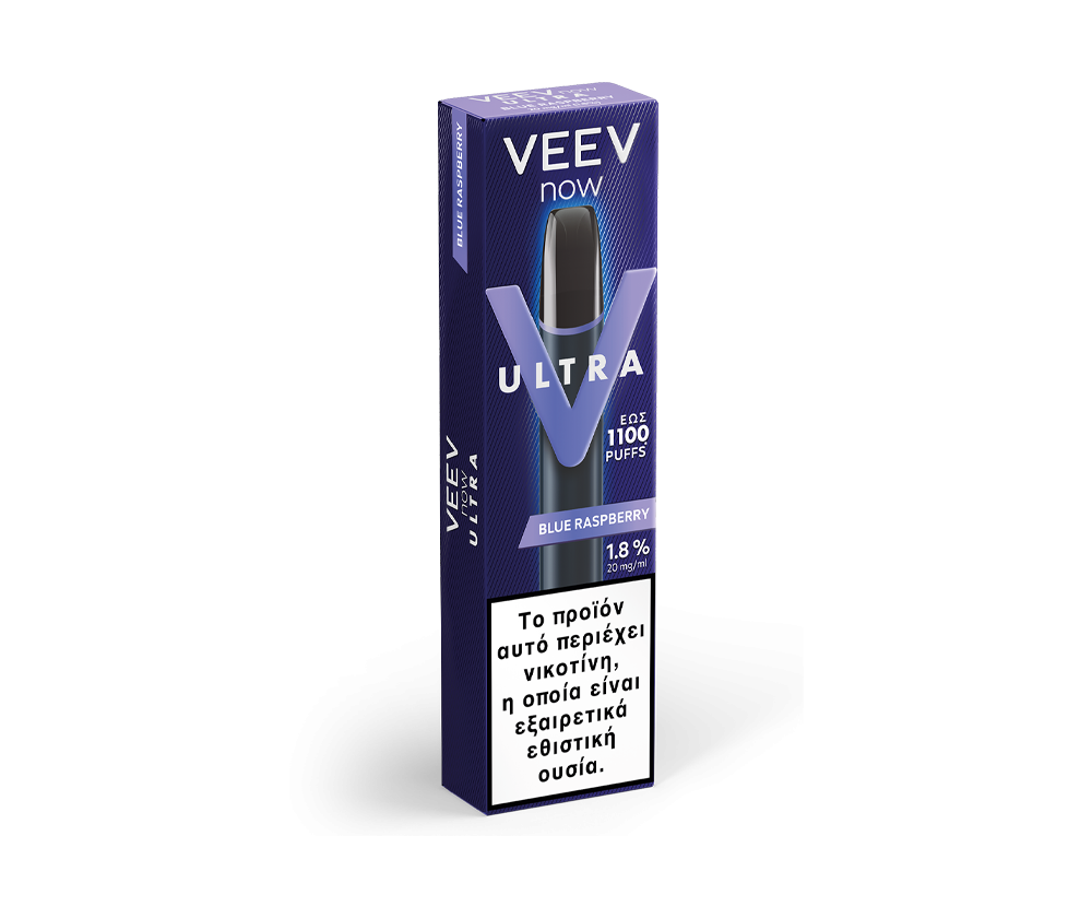 IQOS VEEV NOW ULTRA Blue Raspberry Disposable Vape Buy Online USA IQOS VEEV NOW ULTRA Blue Raspberry Disposable Vape Buy Online USA