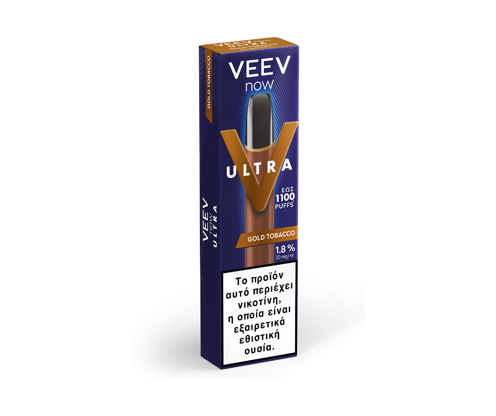 IQOS Disposable Vapes: VEEV Ultra Gold Now Available IQOS Disposable Vapes: VEEV Ultra Gold Now Available