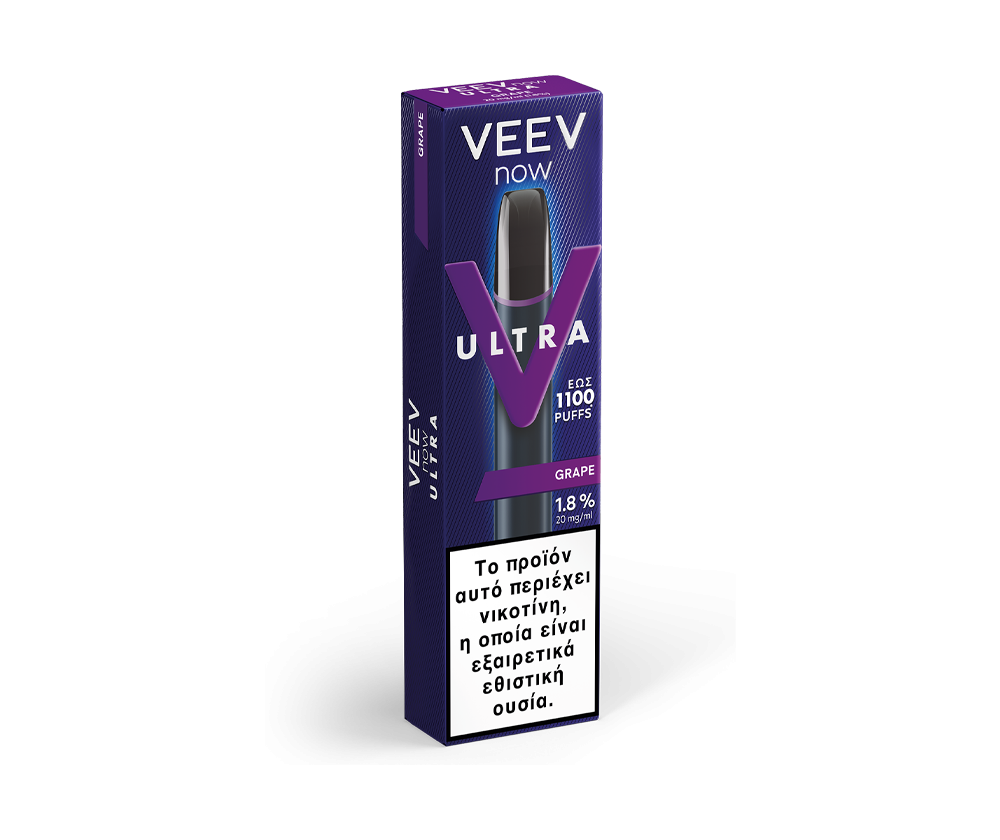 Veev One Ultra Experience the bold taste of VEEV Ultra Grape Veev One Ultra Experience the bold taste of VEEV Ultra Grape