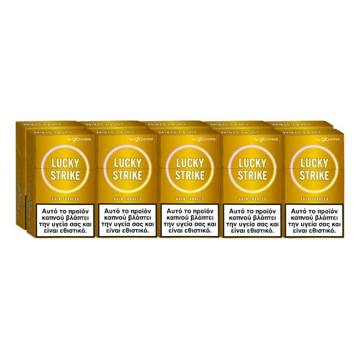 Buy Glo Demi Slim Heated Tobacco Sticks Online Buy Glo Demi Slim Heated Tobacco Sticks Online