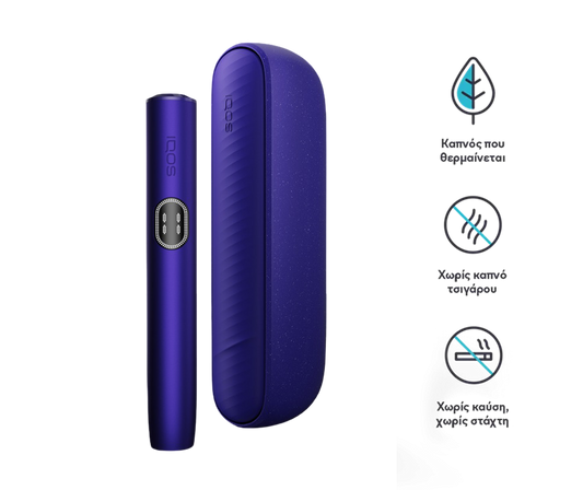 2026 IQOS ILUMA i Kit – Morado Eléctrico