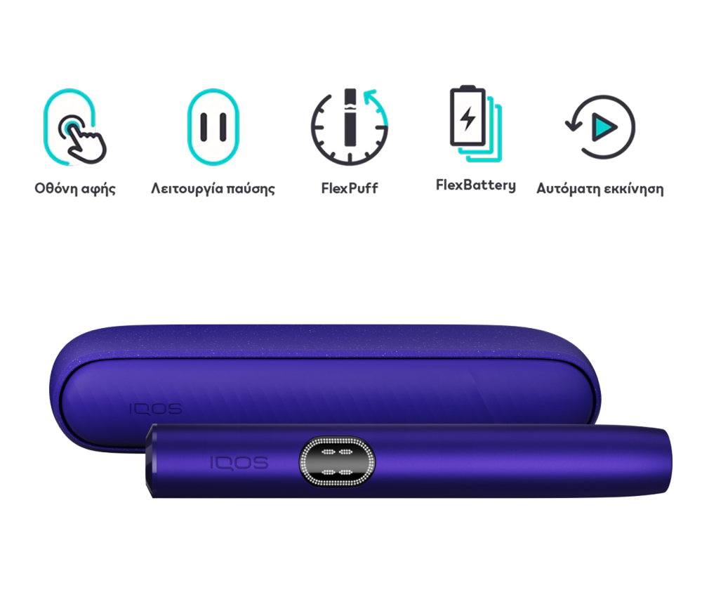 2025 IQOS ILUMA i Series Kit: Elevate Your Tobacco Experience