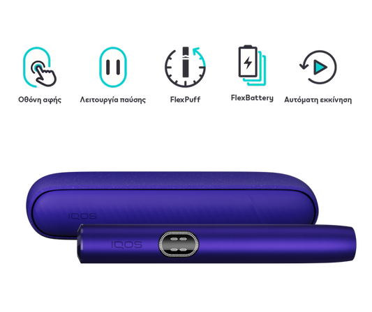 2026 IQOS ILUMA i Kit – Morado Eléctrico