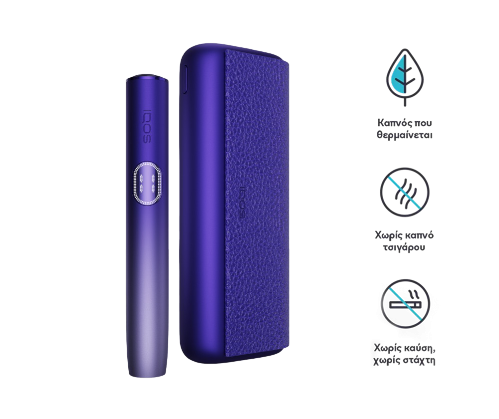 2025 IQOS ILUMA i Series Kit: Elevate Your Tobacco Experience 2025 IQOS ILUMA i Series Kit: Elevate Your Tobacco Experience