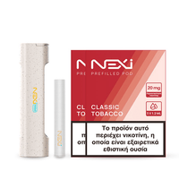 Aspire Nexi One Kit with 2 packs of Sticks Classic Tobacco White - usaheatproduct.store
