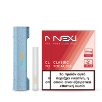 Aspire Nexi One Kit with 2 packs of Sticks Classic Tobacco Blue - usaheatproduct.store