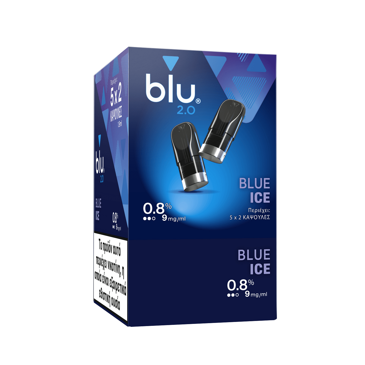 BLU 2.0 CAPSULES BLUE ICE - usaheatproduct.store