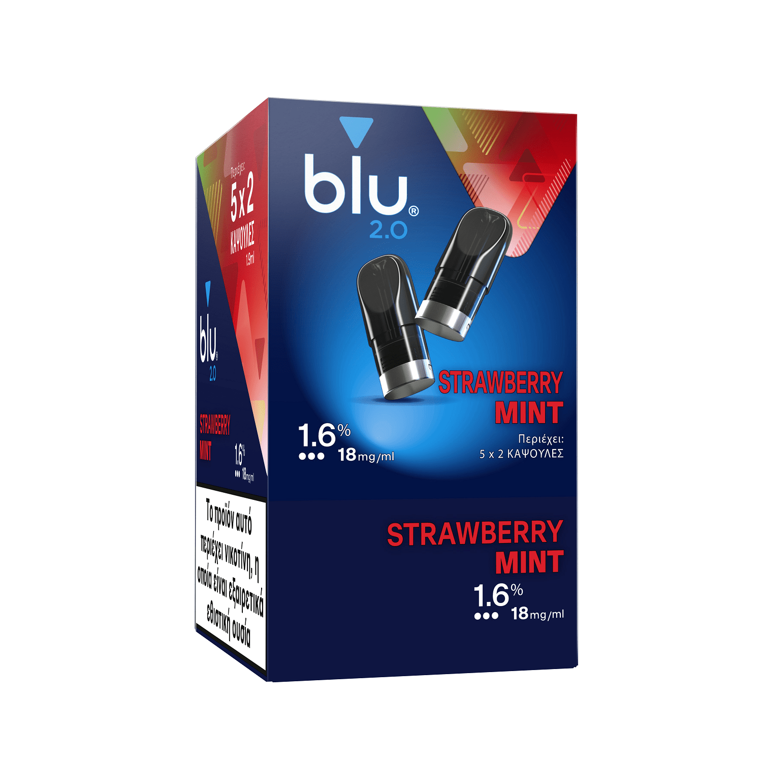 BLU 2.0 CAPSULES STRAWBERRY MINT - usaheatproduct.store