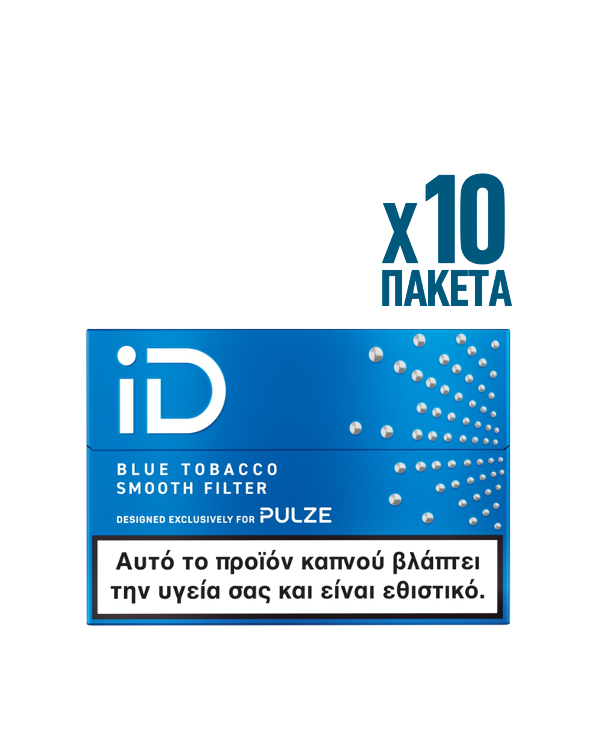 Id Sigarette Sono Compatibili Con Iqos Davidoff Puzle ID Heated Tobacco Rods for Smooth Vaping Id Sigarette Sono Compatibili Con Iqos Davidoff Puzle ID Heated Tobacco Rods for Smooth Vaping