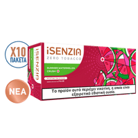 Davidoff iD iSENZIA non Tobacco click flavors Watermelon Crush