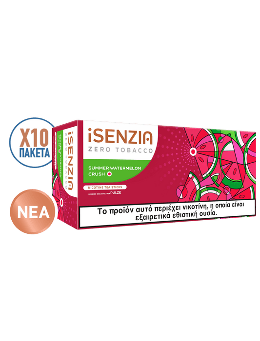 Davidoff iD iSENZIA non Tobacco click flavors Watermelon Crush