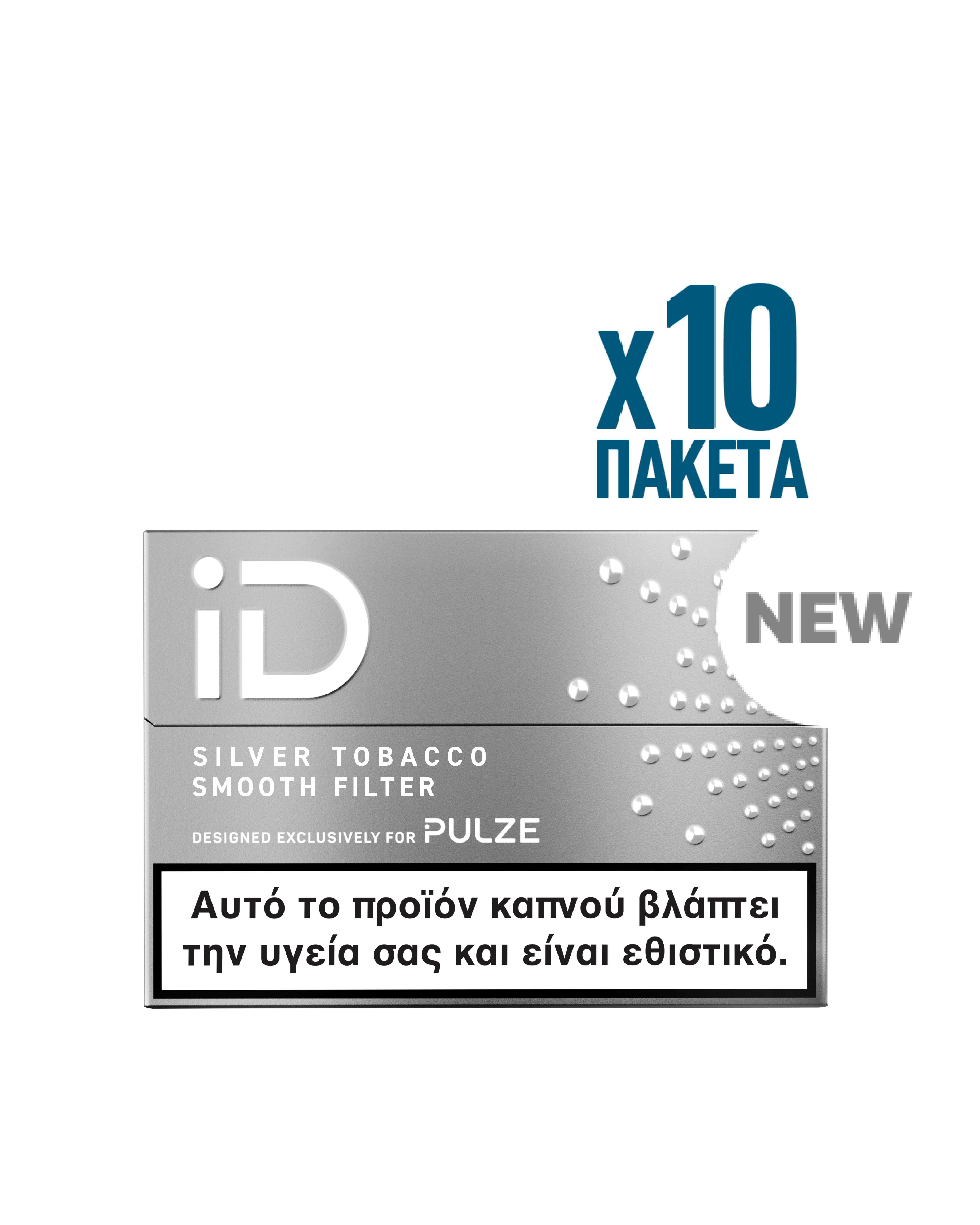 how much is golden virginia tobacco in uk Golden Virginia Yellow RYO Tobacco 50g how much is golden virginia tobacco in uk Golden Virginia Yellow RYO Tobacco 50g