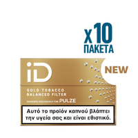 Barra de tabaco calentado Davidoff Pulze Gold Tobacco de 2026