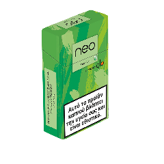 Best Heated Tobacco Devices for Sale Now Best Heated Tobacco Devices for Sale Now