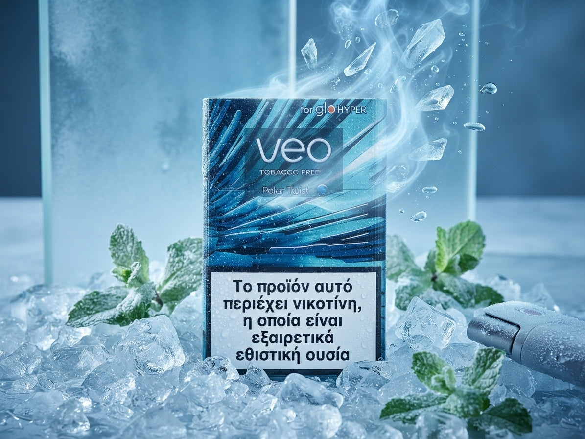 veo tobacco veo Violet Click - Refined Flavour & Aromatic Explosion Veo - Buy Online |