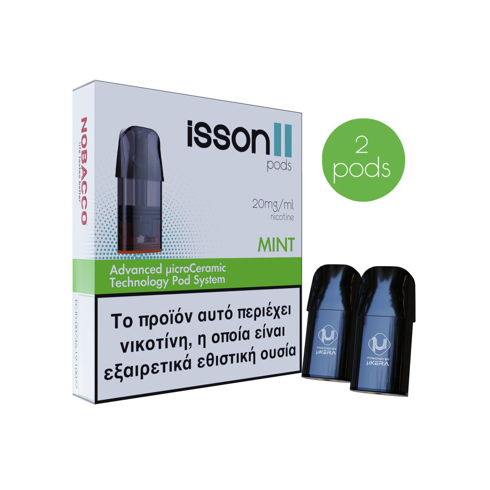 Isson II Pod -Cool mint flavor. 20mg