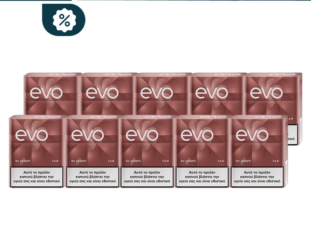 ploom heated tobacco sticks Ploom X Camel Heated Tobacco Sticks Review