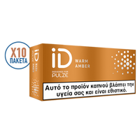 Pulze ID Warm Amber Heated Tobacco Rod
