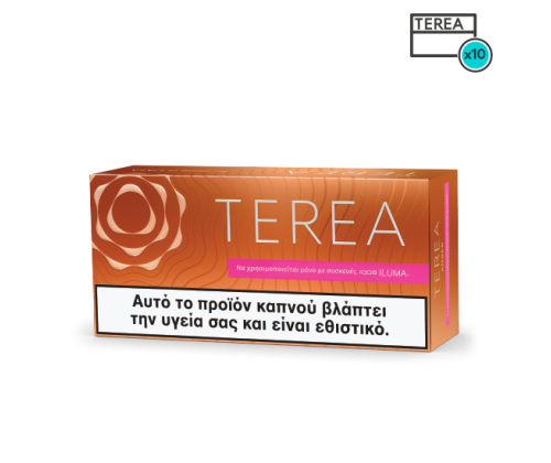 New TERREA Amber