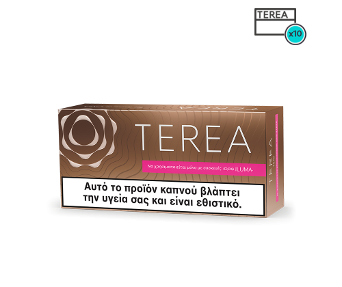 New ILUMMA TERREA Teak