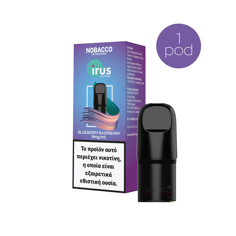 Irus Pod - Blueberry Raspberry