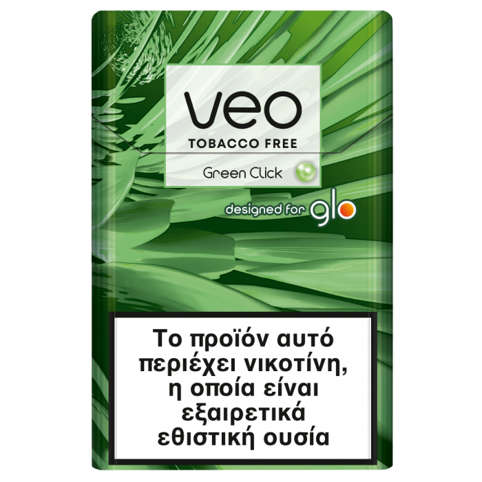 New 2023 veo™ Rooibos Sticks Green Click