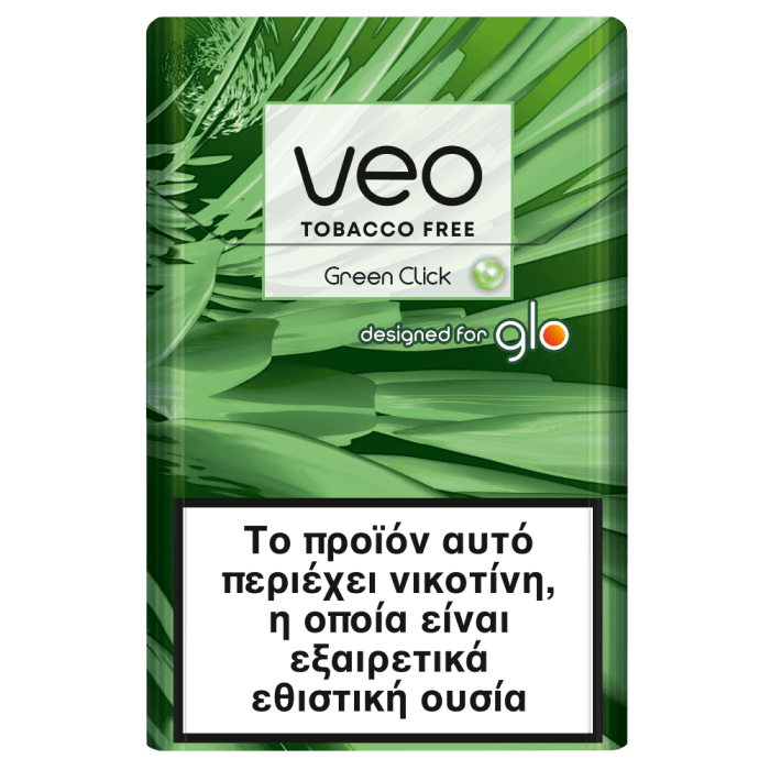 cigarettes chemicals list Chemicals