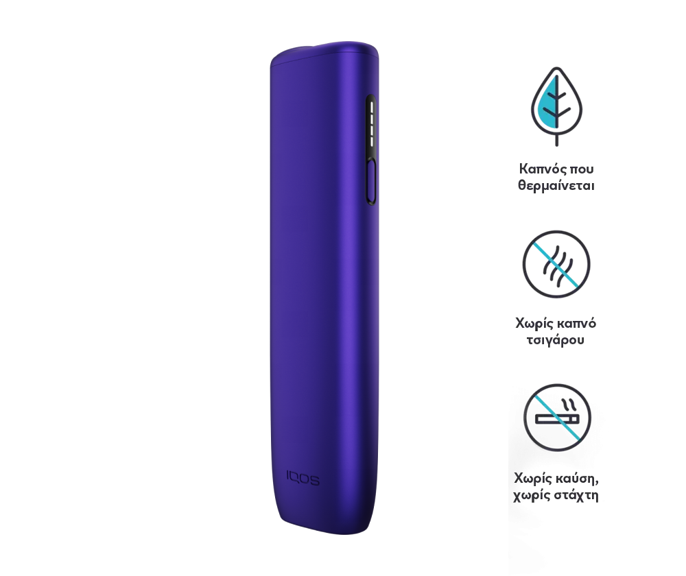2025 IQOS ILUMA i Series Kit: Elevate Your Tobacco Experience 2025 IQOS ILUMA i Series Kit: Elevate Your Tobacco Experience