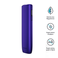 2026 IQOS ILUMA i One Kit – Morado Eléctrico
