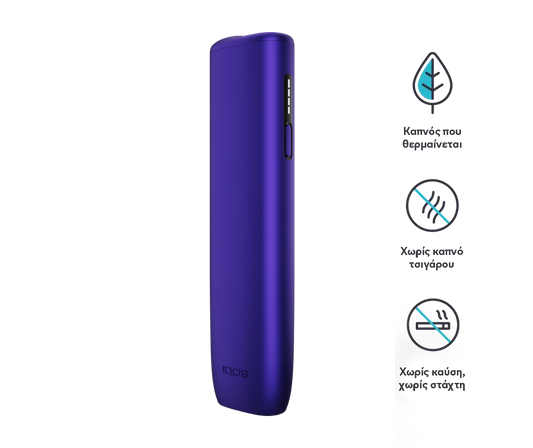 2026 IQOS ILUMA i One Kit – Morado Eléctrico