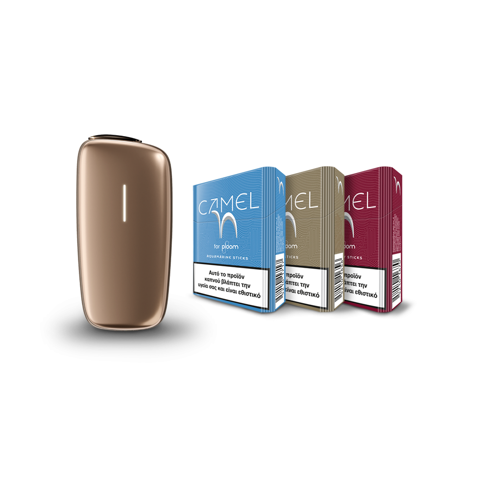 Promo Offer New Ploom X Advanced Starter Kit Heated Tobacco Kit in CHAMPAGNE with 3 Free Packs