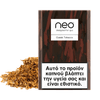 New Glo Hyper Neo Demi Slims Classic Tobacco Heated Tobacco Sticks - We Love Offers