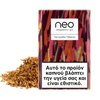 New Glo Hyper Neo Demi Slims Terracotta Heated Tobacco Sticks - We Love Offers