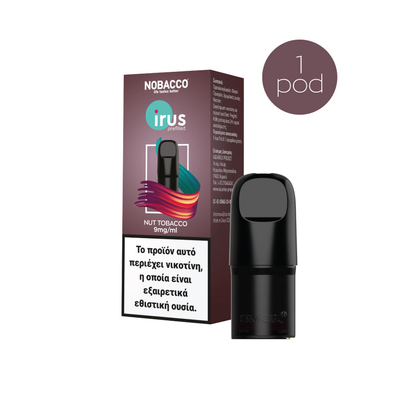 Irus Pod - Nut Tobacco