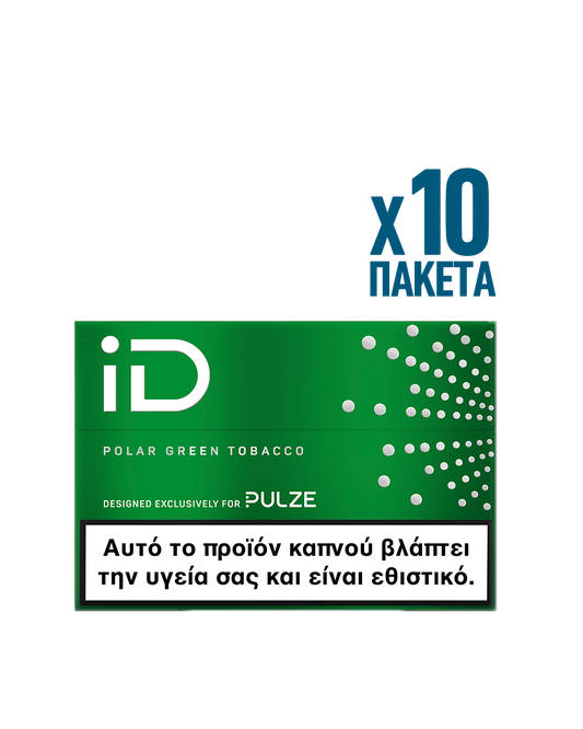 Davidoff Pulze Polar Green varilla de tabaco calentado