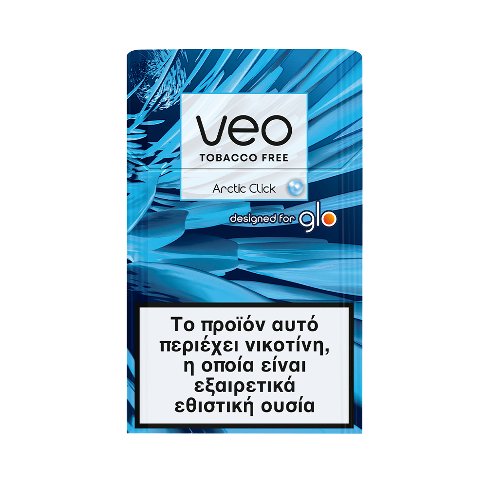 New 2023 veo™ Rooibos Sticks Artic Click