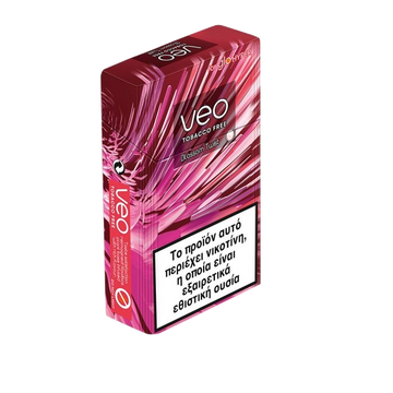19-69 chinese tobacco review Shop 19-69 Chinese Tobacco Eau De Parfum in 19-69 chinese tobacco review Shop 19-69 Chinese Tobacco Eau De Parfum in