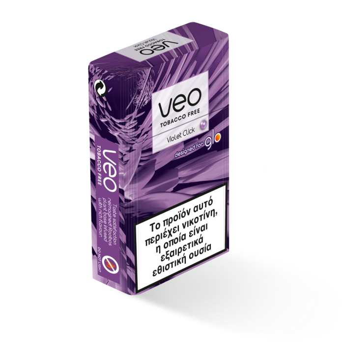 New 2023 veo™ Rooibos Sticks Violet Click
