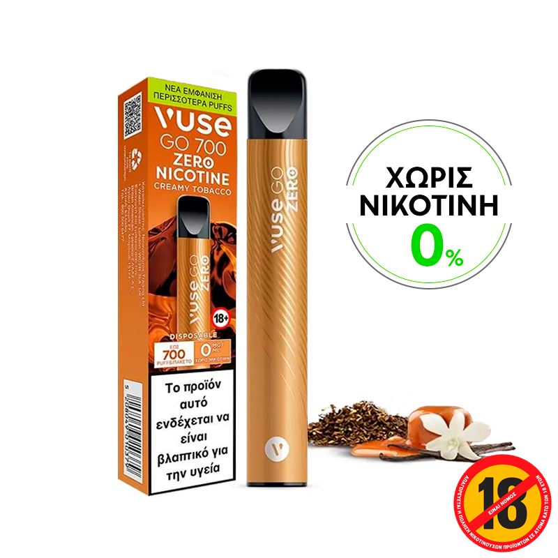 Nicotine Free Disposable Vape Vuse Go 700 - Creamy Tobacco