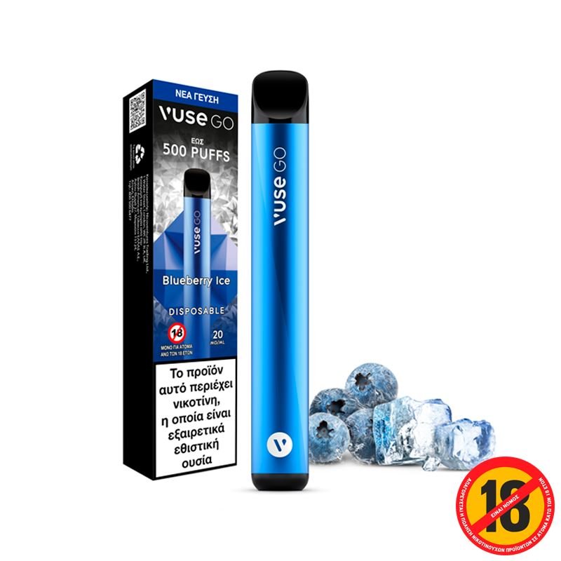 Disposable Vape Vuse Go - Blueberry Ice - usaheatproduct.store