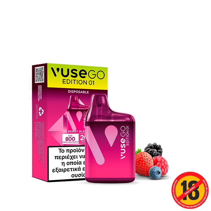 Disposable Vape Vuse Go Edition 01 - Creamy Tobacco Disposable Vape Vuse Go Edition 01 - Creamy Tobacco