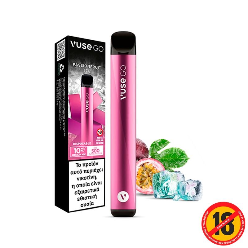 Disposable Vape Vuse Go - Passionfruit Ice Disposable Vape Vuse Go - Passionfruit Ice