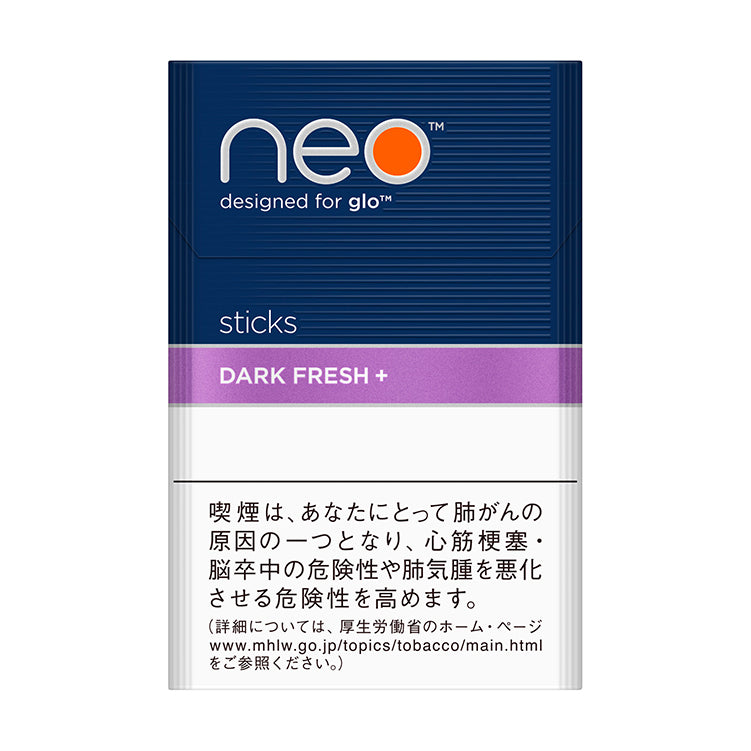 New Glo Neostick Dark Fresh Plus (Premium Version) Heatstick - heatproduct.co.uk 