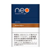 New Glo Neostick GLO Roasted Heatstick - heatproduct.co.uk 