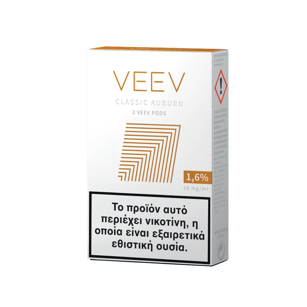 VEEV Pods Classic Auburn