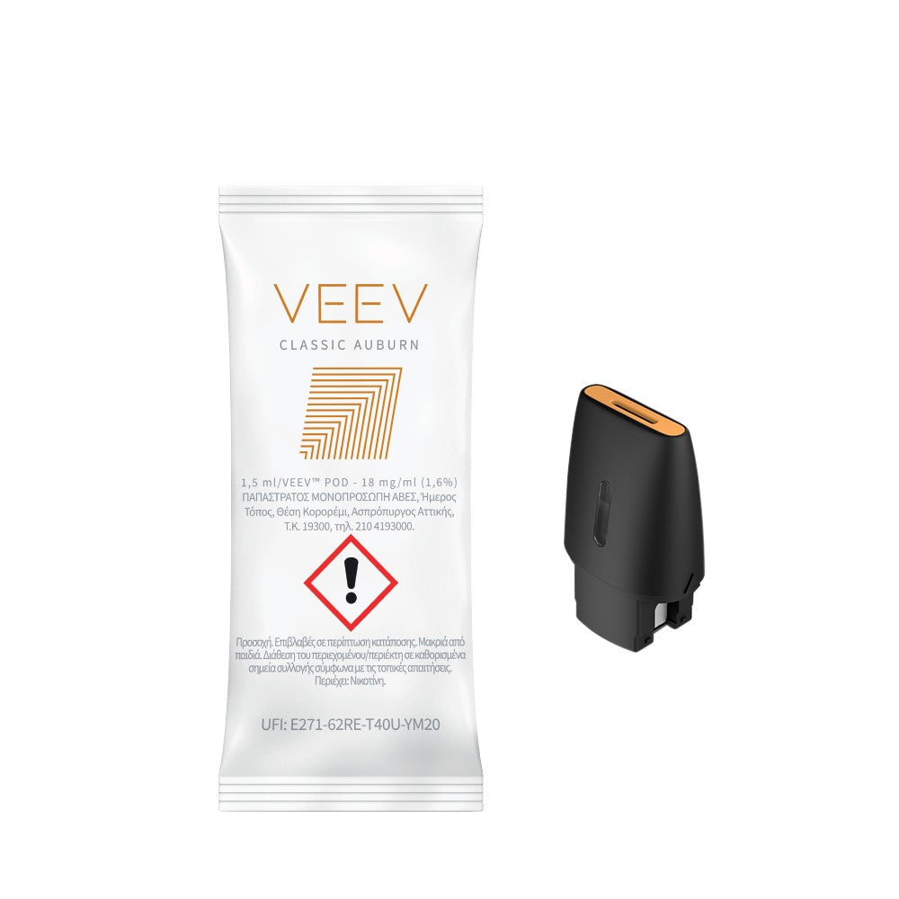 VEEV - Brilliant Gold Kit with 2 Veev Pods.