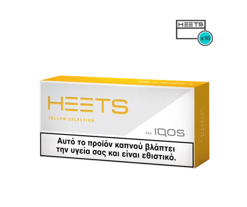 Buy IQOS HEETS Online Heatsticks New HEETS Yellow Selection
