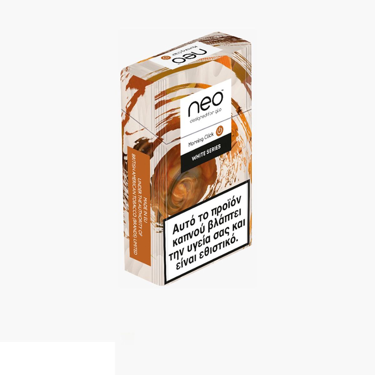 New Glo Hyper Neo Demi Slims Morning Click Heated Tobacco Sticks